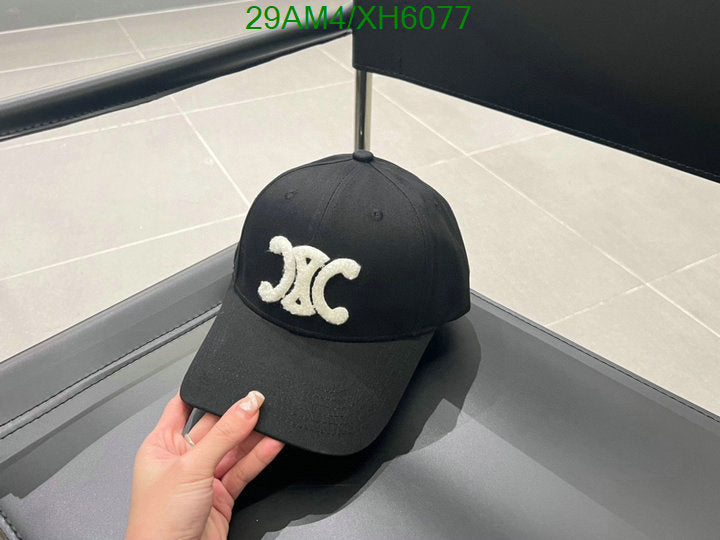 SAMC - COL Caps & Hats - 333