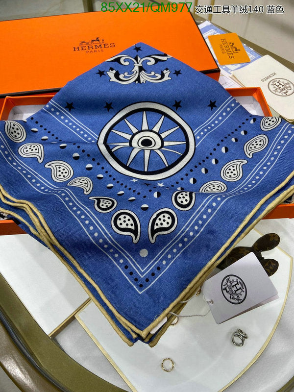 SAMC - HMS Scarves - 566