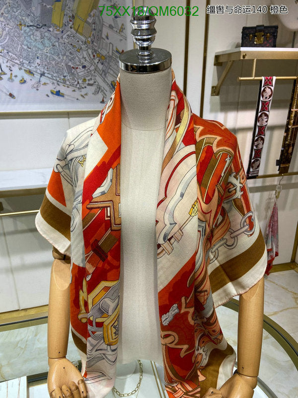 SAMC - HMS Scarves - 594