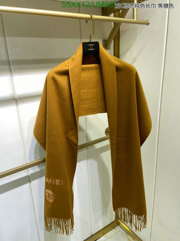 SAMC - CHL Scarves - 464
