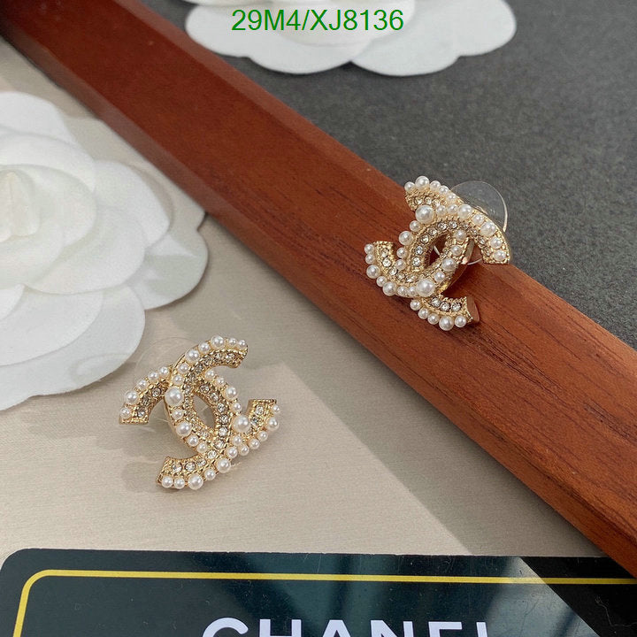 SAMC - CHL Jewelry - 948
