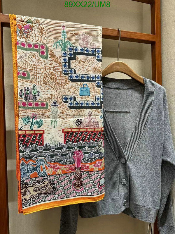SAMC - HMS Scarves - 534