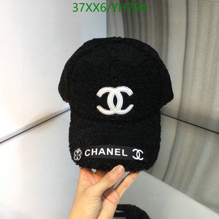 SAMC - CHL Caps & Hats - 497
