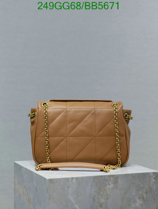 SAMC - YLS Bags - 021
