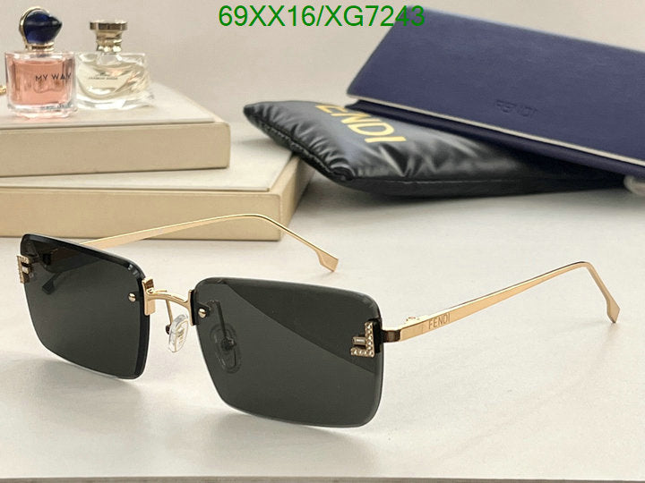 SAMC - FDE Glasses - 123