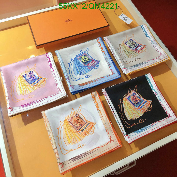 SAMC - HMS Scarves - 628