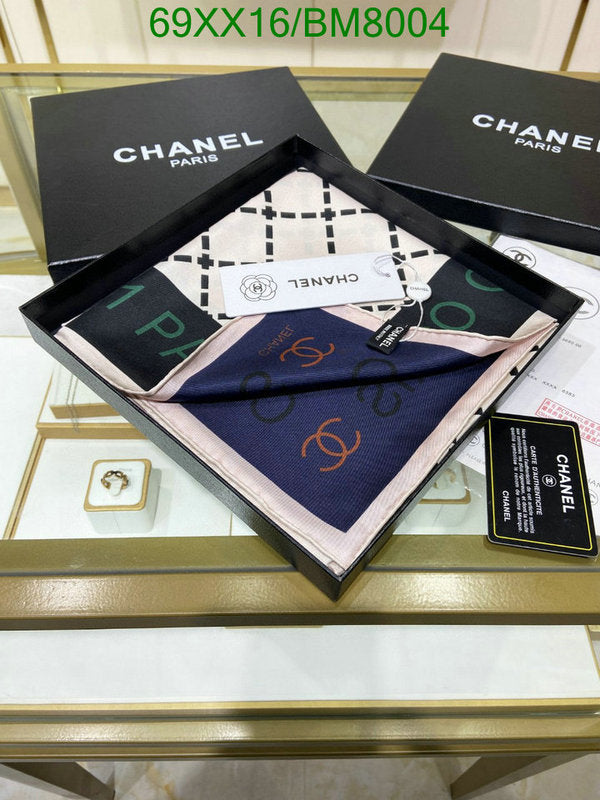 SAMC - CHL Scarves - 179