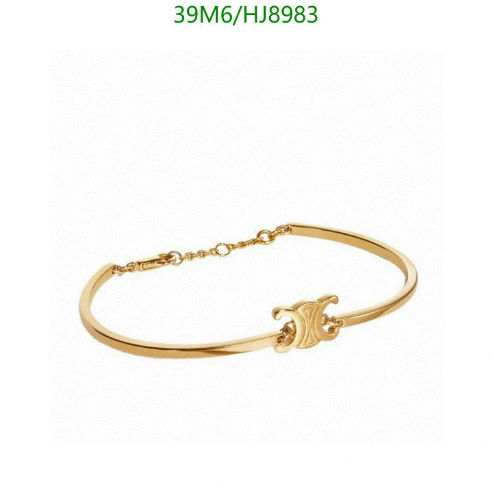 SAMC - COL Jewelry - 085