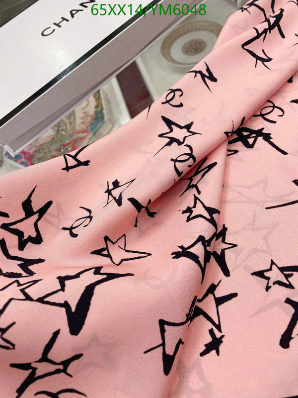 SAMC - CHL Scarves - 881