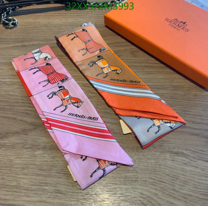 SAMC - HMS Scarves - 862
