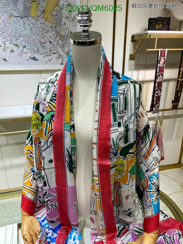 SAMC - HMS Scarves - 582