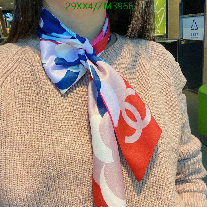 SAMC - CHL Scarves - 876