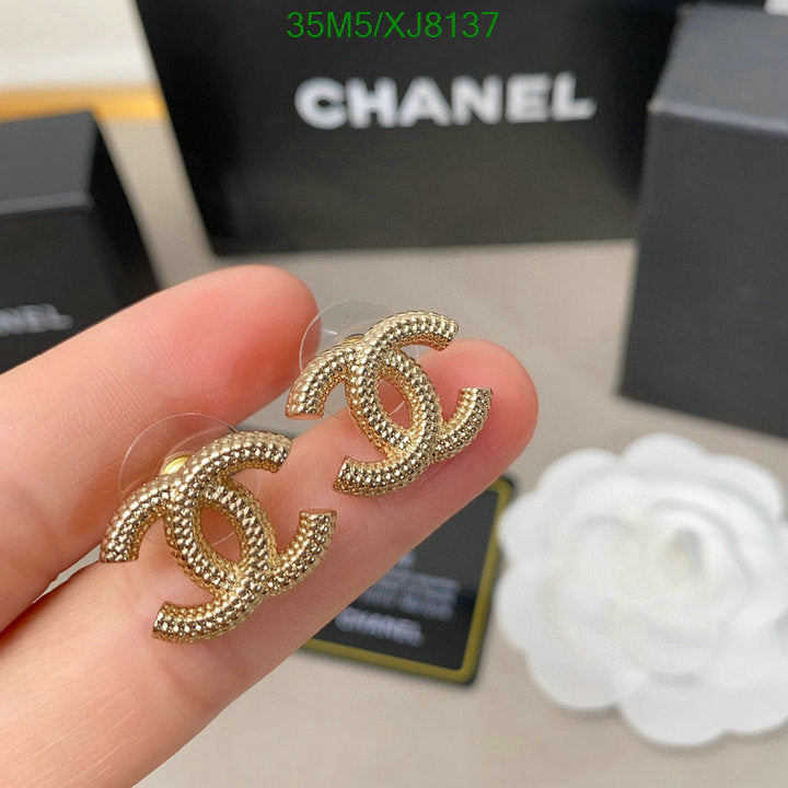 SAMC - CHL Jewelry - 934