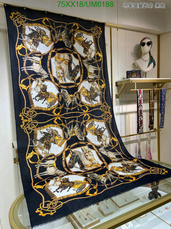 SAMC - HMS Scarves - 446