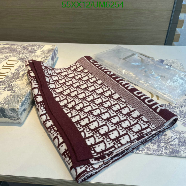 SAMC - DOR Scarves - 156
