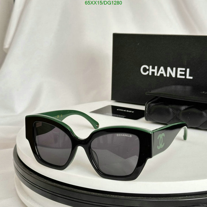 SAMC - CHL Glasses - 094
