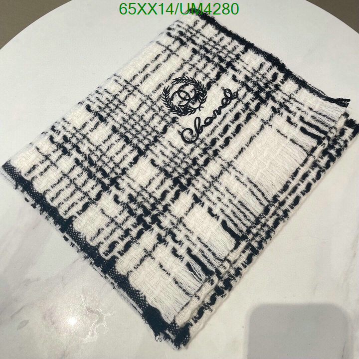 SAMC - CHL Scarves - 356