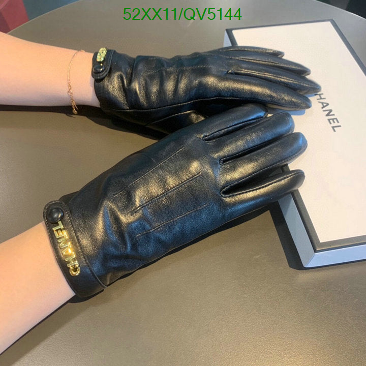 SAMC - CHL Gloves - 078