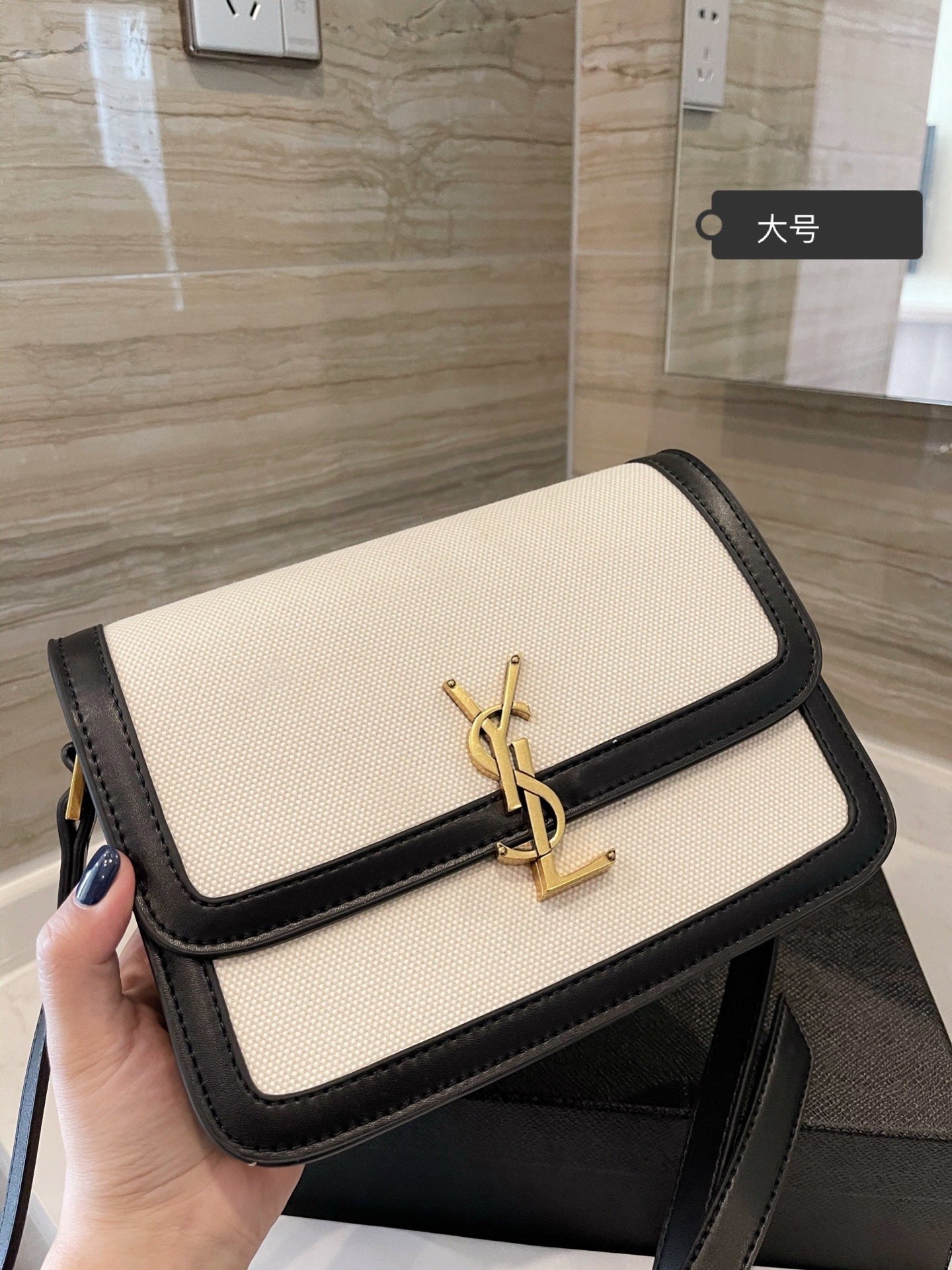 EN - NEW Arrival Bags SLY 170