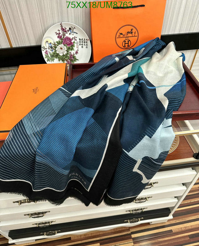 SAMC - HMS Scarves - 378