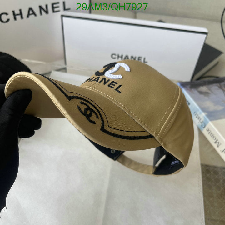 SAMC - CHL Caps & Hats - 238