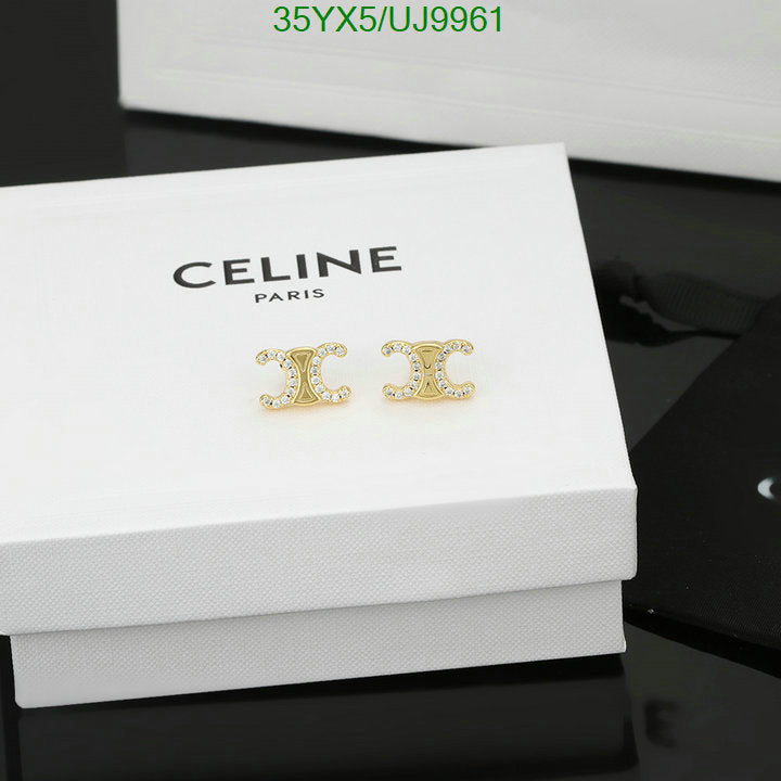 SAMC - COL Jewelry - 033