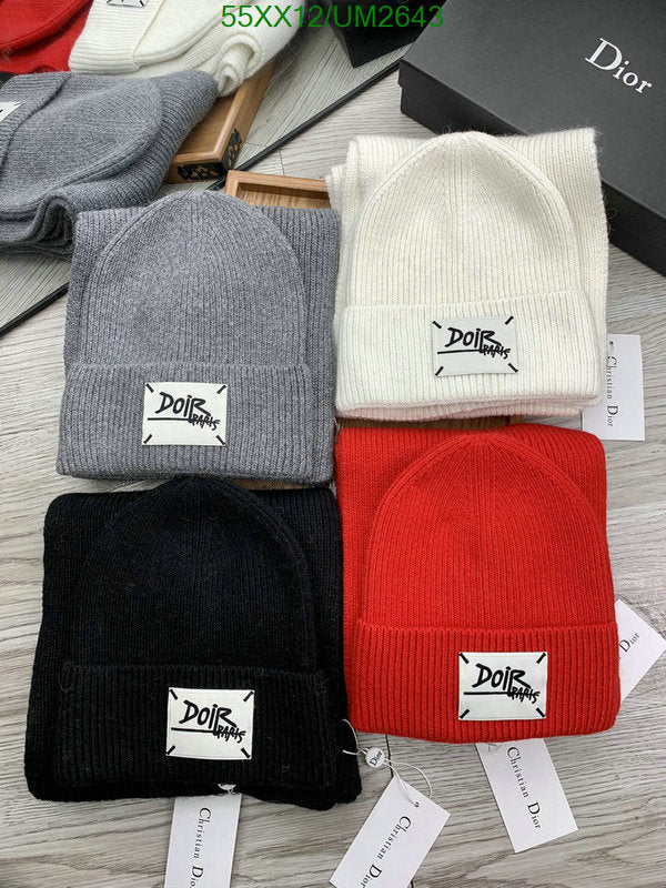 SAMC - DOR Scarves - 208