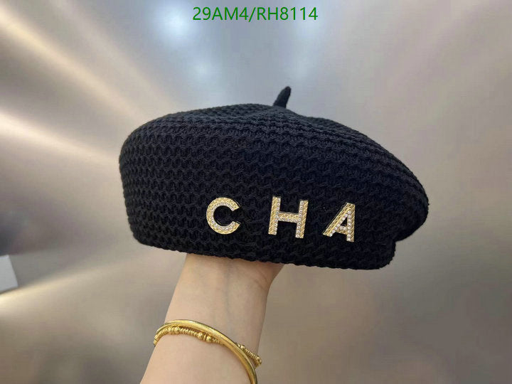 SAMC - CHL Caps & Hats - 211