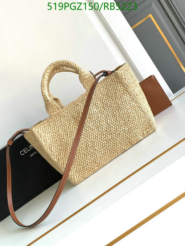 SAMC - COL Bags - 022
