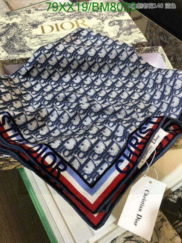 SAMC - DOR Scarves - 064