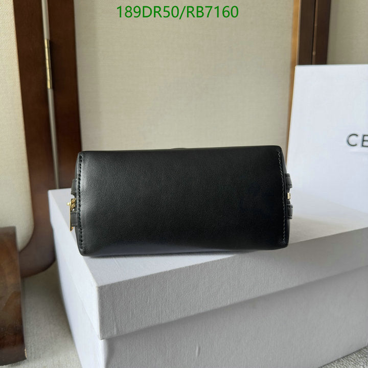 SAMC - COL Bags - 065