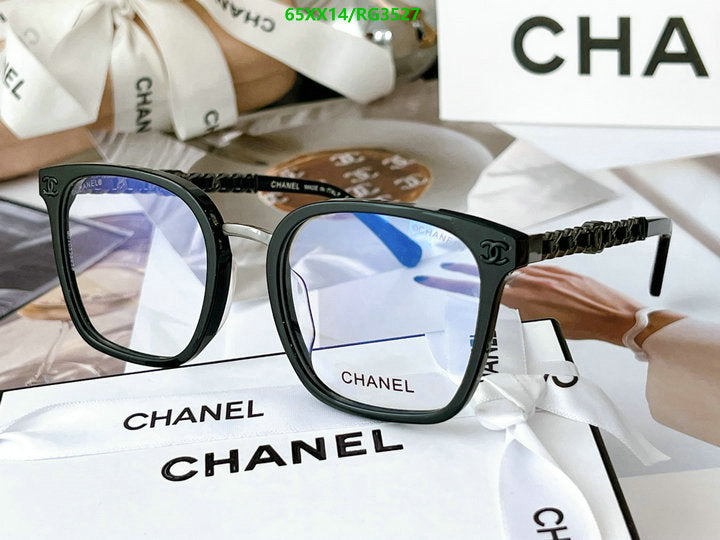 SAMC - CHL Glasses - 251