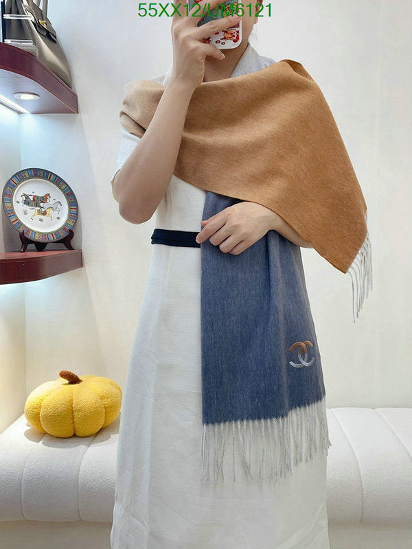 SAMC - CHL Scarves - 324