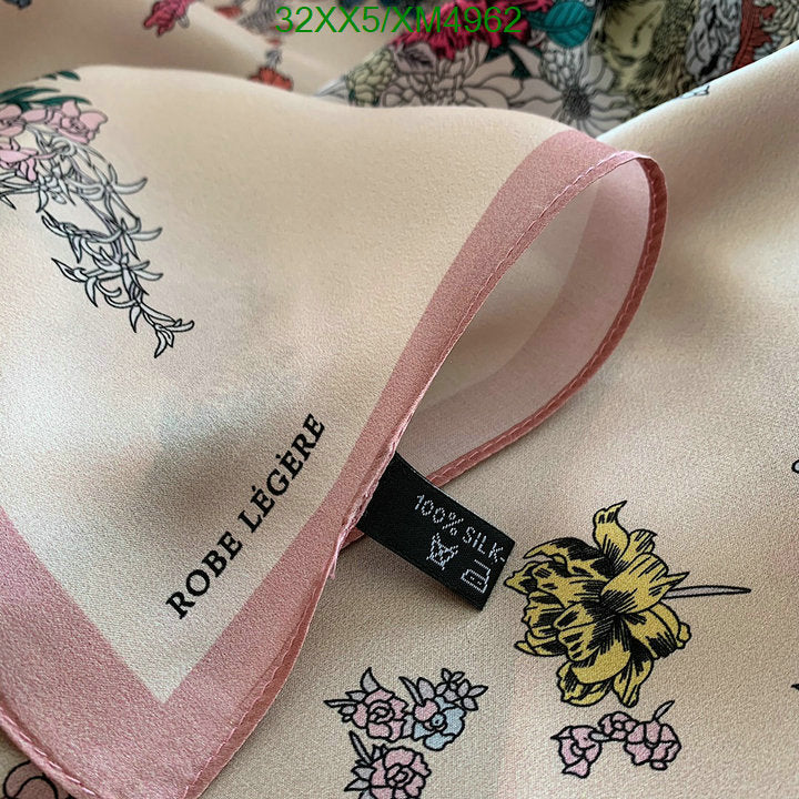 SAMC - HMS Scarves - 734
