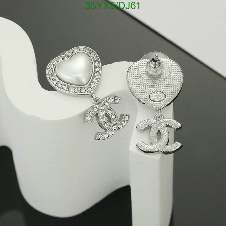 SAMC - CHL Jewelry - 324