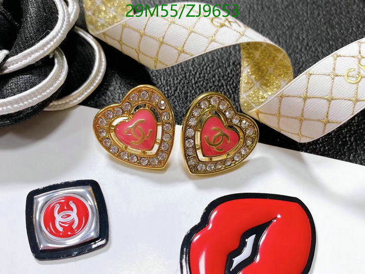 SAMC - CHL Jewelry Earrings - 445