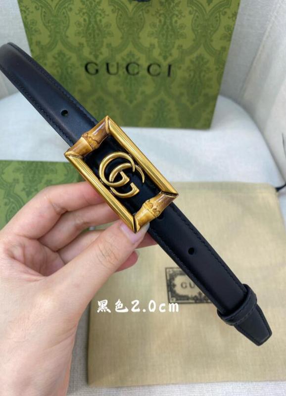 SAMC - Mix Belts - 084