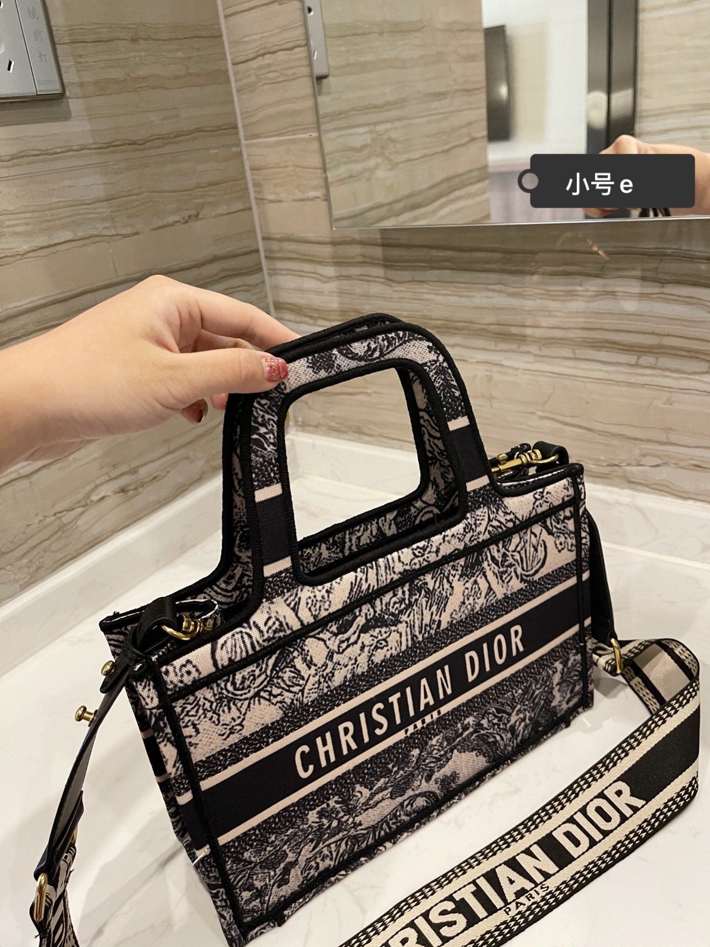 EN - NEW Arrival Bags DIR 197