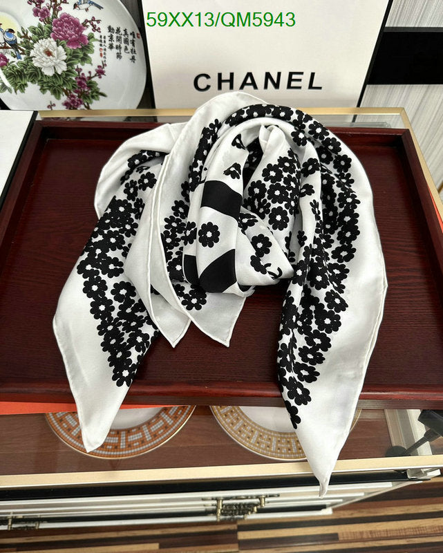 SAMC - CHL Scarves - 573