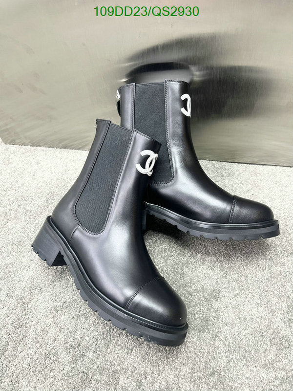 SAMC - Mix Boots - 416