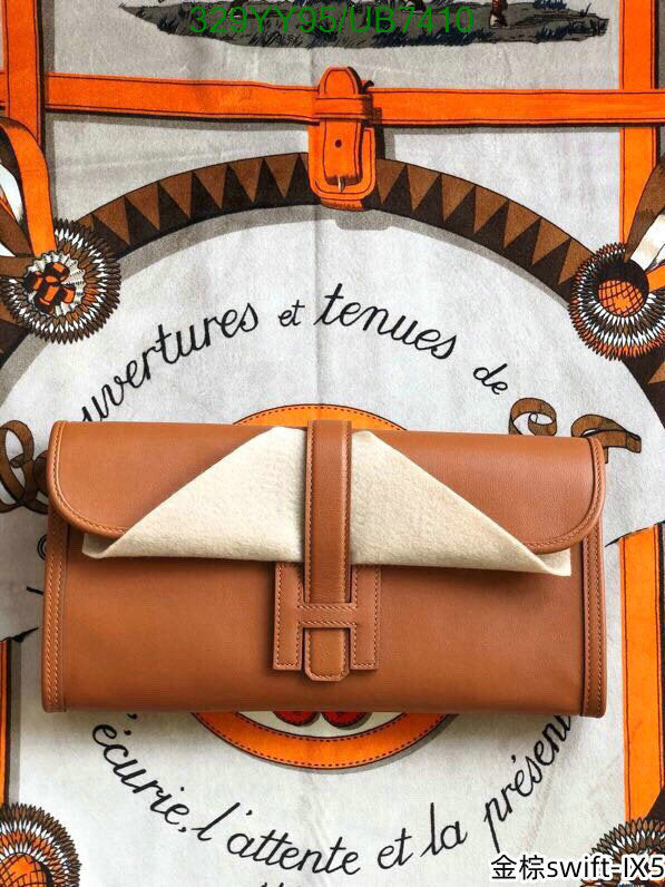 SAMC - HMS Bags - 360