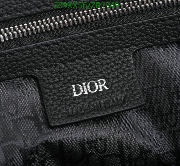 SAMCC - DOR Bags - 1252