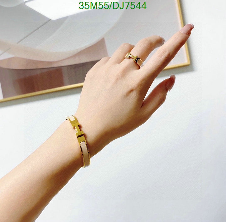 SAMC - HMS Jewelry - 028