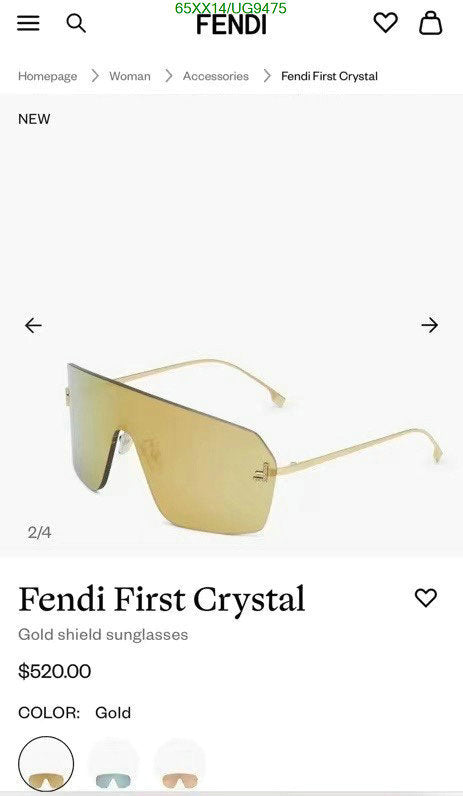 SAMC - FDE Glasses - 038