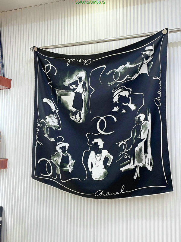 SAMC - CHL Scarves - 241