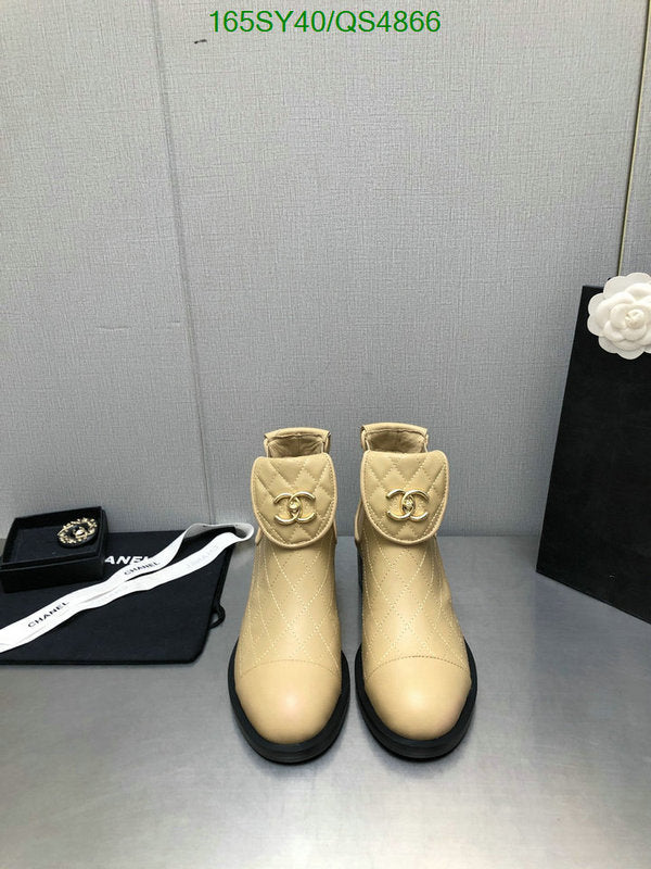 SAMC - Mix Boots - 327