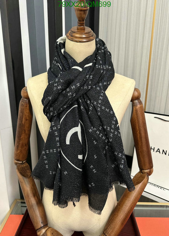 SAMC - CHL Scarves - 516