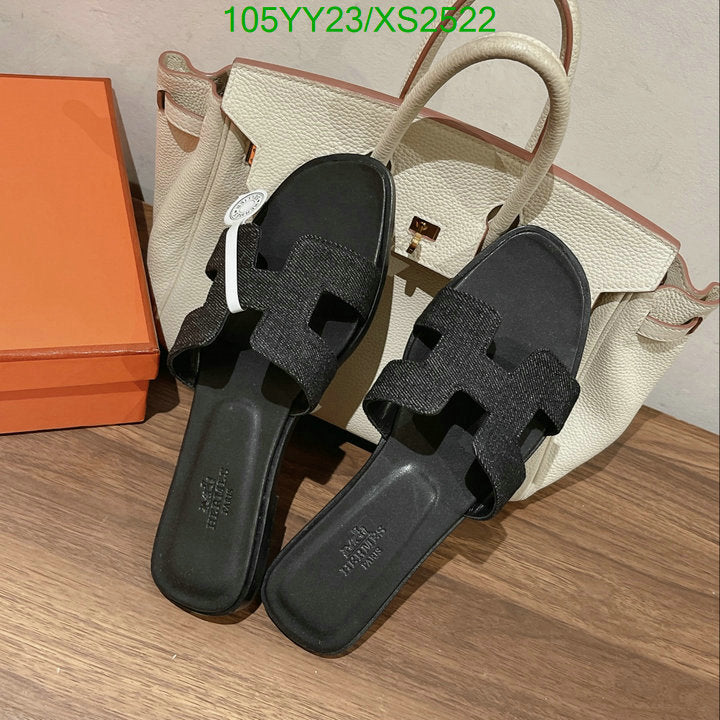 SAMC - HMS Women Shoes - 290