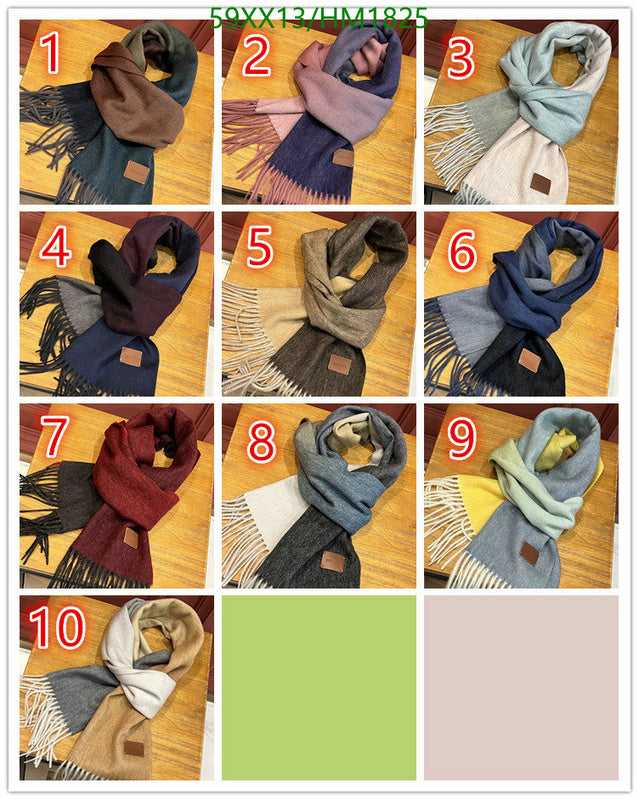 SAMC - HMS Scarves - 897