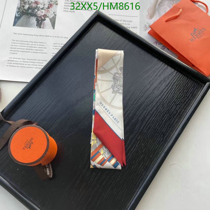 SAMC - HMS Scarves - 775